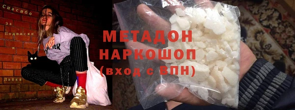 mix Белоозёрский