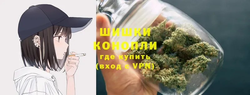 где продают наркотики  Нефтеюганск  Каннабис LSD WEED 